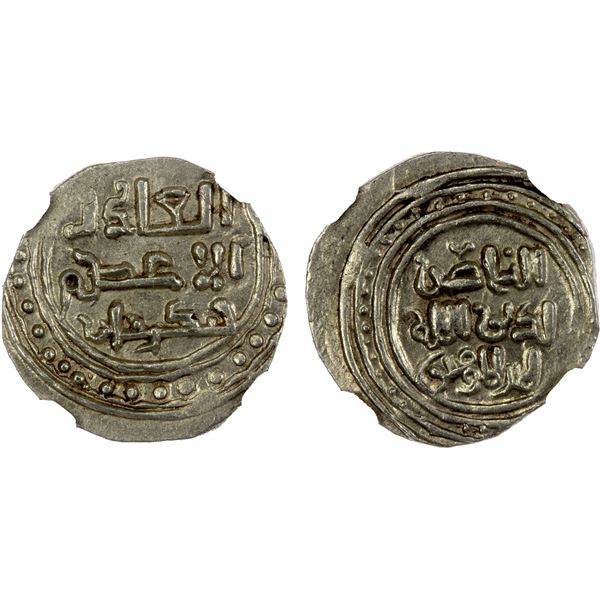 GREAT MONGOLS: Chingiz Khan, 1206-1227, AR dirham (3.18g), [Ghazna], ND, NGC MS62