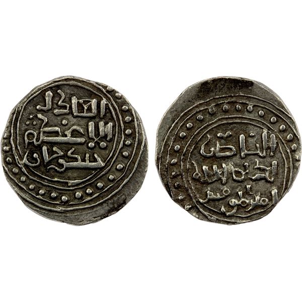 GREAT MONGOLS: Chingiz Khan, 1206-1227, AR dirham (3.04g), [Ghazna], ND, choice EF