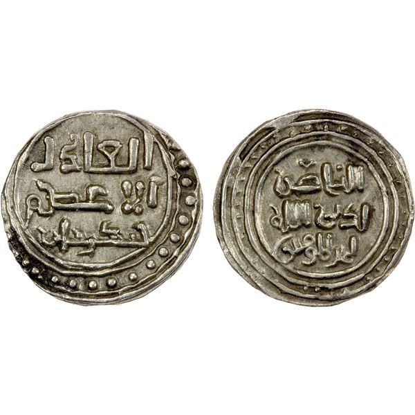 GREAT MONGOLS: Chingiz Khan, 1206-1227, AR dirham (3.12g), [Ghazna], ND, superb EF