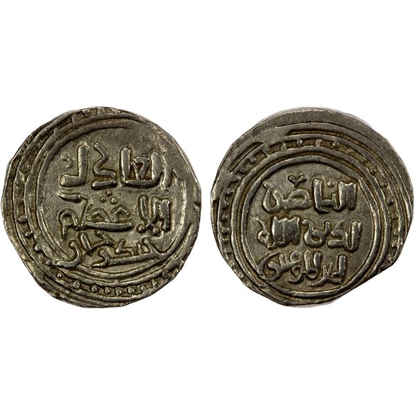 GREAT MONGOLS: Chingiz Khan, 1206-1227, AR dirham (3.12g), [Ghazna], ND, EF