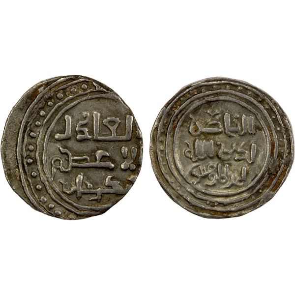 GREAT MONGOLS: Chingiz Khan, 1206-1227, AR dirham (3.04g), [Ghazna], ND, choice EF