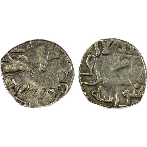 GREAT MONGOLS: Töregene, 1241-1246, AR dirham (2.55g), NM, ND, VF