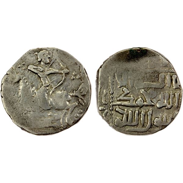 GREAT MONGOLS: Töregene, 1241-1246, AR dirham (2.89g), NM, ND, F-VF