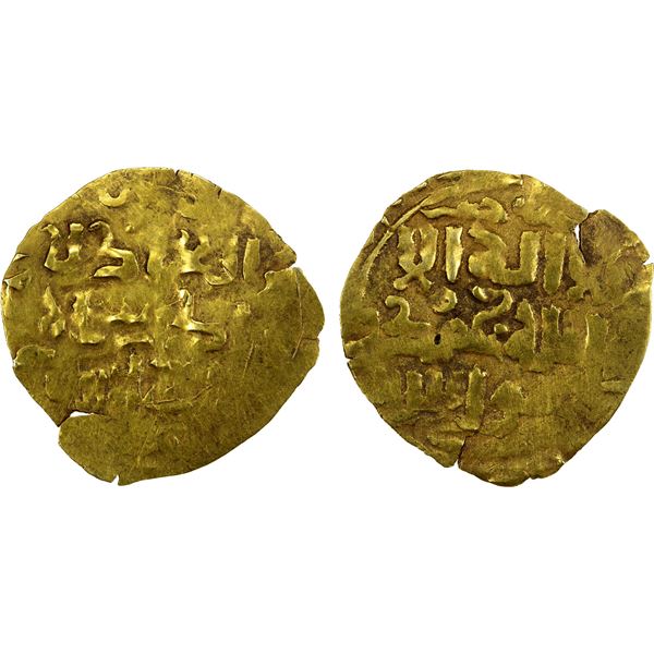 GREAT MONGOLS: Anonymous, ca. 1220s-1240s, AV dinar (2.75g), AHxx5, VF
