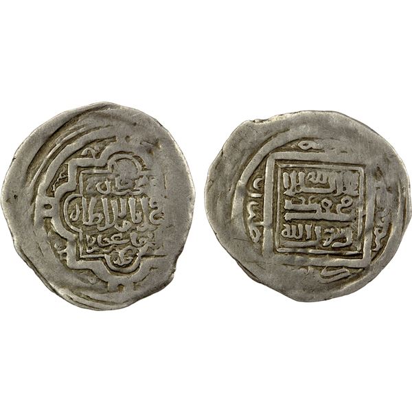CHAGHATAYID KHANS: Sanjar, 1330-1333, AR 1/6 dinar (1.35g), Yangi Taraz, ND, F-VF