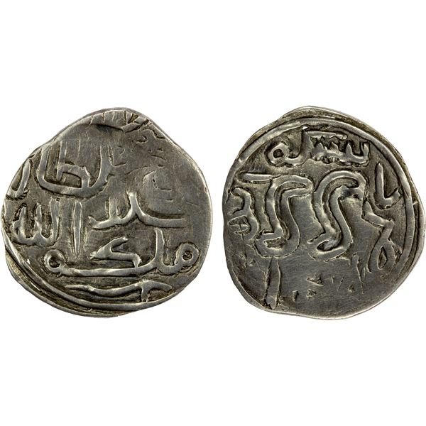 CHAGHATAYID KHANS: Ali Sultan, 1340, AR 1/6 dinar (1.24g), Otrar, AH(7)41, VF