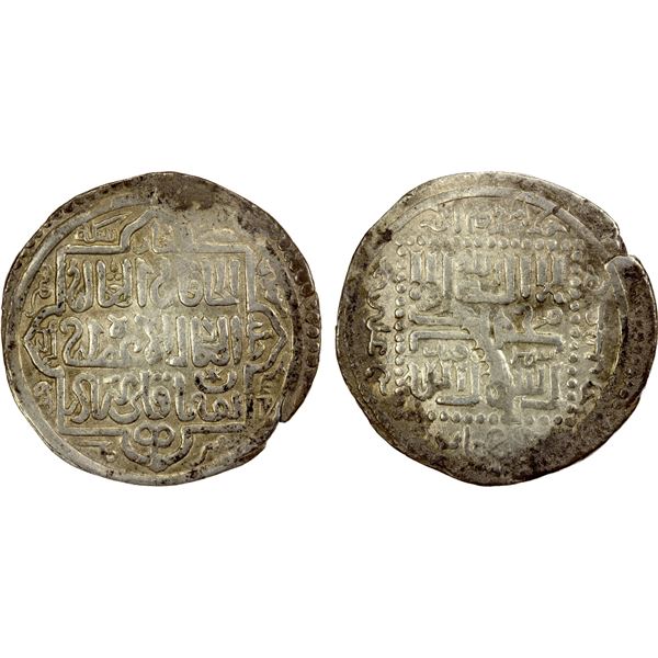 CHAGHATAYID KHANS: Buyan Quli Khan, 1348-1359, AR dinar (7.84g), Samarqand, AH750, lovely VF