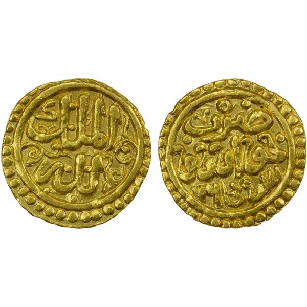 SUFID: temp. Husayn, 1361-1372, AV dinar (¼ mithqal) (1.14g), Khwarizm, AH765, choice EF
