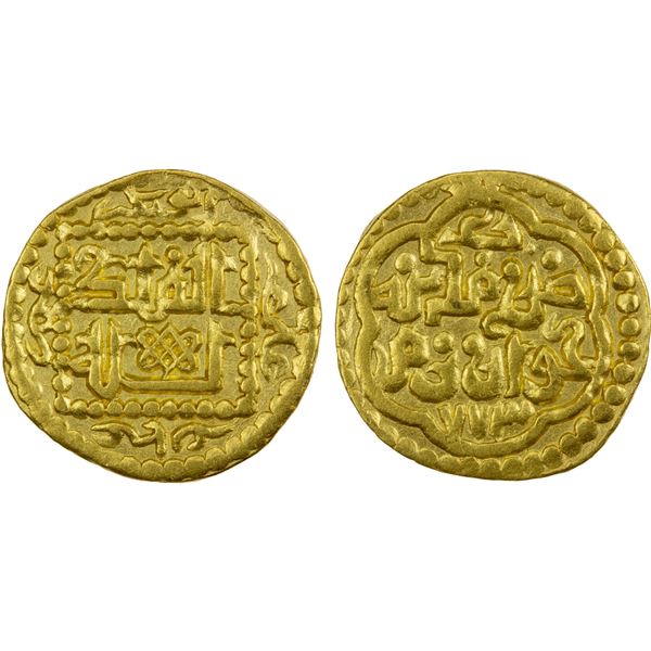 SUFID: temp. Husayn, 1361-1372, AV dinar (¼ mithqal) (1.13g), Khwarizm, AH773, lovely EF