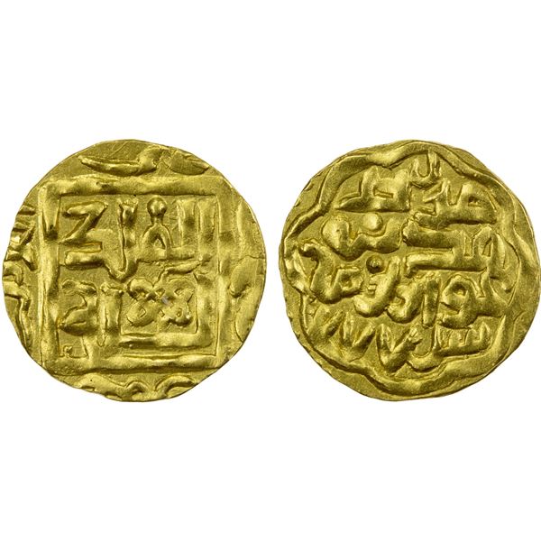 SUFID: Yusuf, 1372-1379, AV dinar (¼ mithqal) (1.05g), Khwarizm, AH777, choice AU