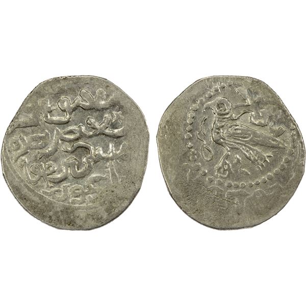 ILKHAN: Arghun, 1284-1291, AR dirham (2.48g), Bâvard, ND, VF