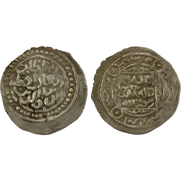 MEHRABANID: Qutb al-Din Muhammad I, 1331-1346, AR dinar (½ tanka) (5.42g), Nimruz, AH742, EF