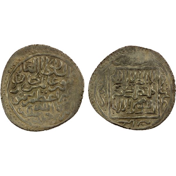 TIMURID: Timur, 1370-1405, AR heavy dinar (6.99g), NM, ND, EF
