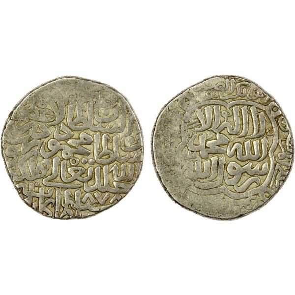 TIMURID: Sultan Mahmud, 2nd reign, 1469-1495, AR tanka (5.05g), Kabul, AH878, EF
