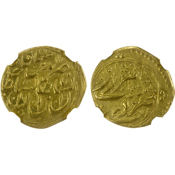 QAJAR: Nasir al-Din Shah, 1848-1896, AV toman, Rasht, AH1276, NGC AU58