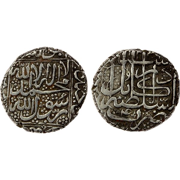 BARAKZAI: Habib Allah, 1824, AR rupee (10.62g), Kabul, AH1239 year 4, VF-EF