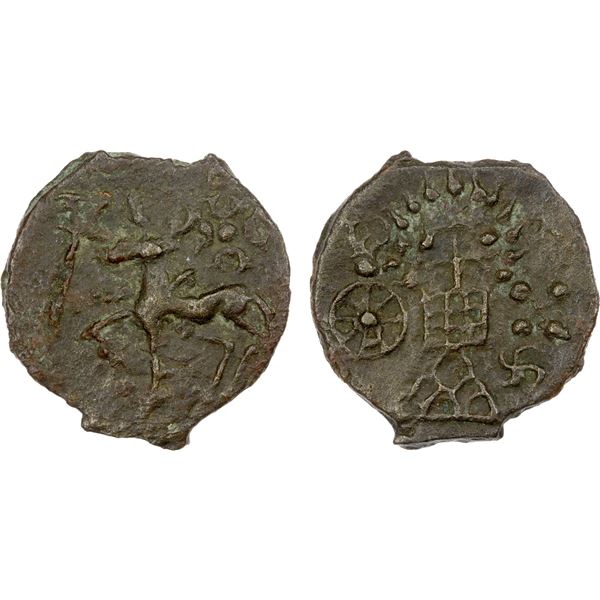 KAUSAMBI: ca. 2nd century BC, AE unit (5.55g), EF