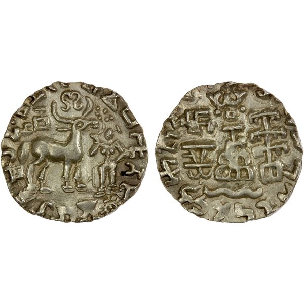 KUNINDA: Amoghabhuti, 1st century BC & AD, AR drachm (2.30g), bold EF-AU