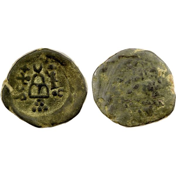 TAXILA: Vatasvaka series, 2nd/1st century BC, AE unit (10.71g), bold VF