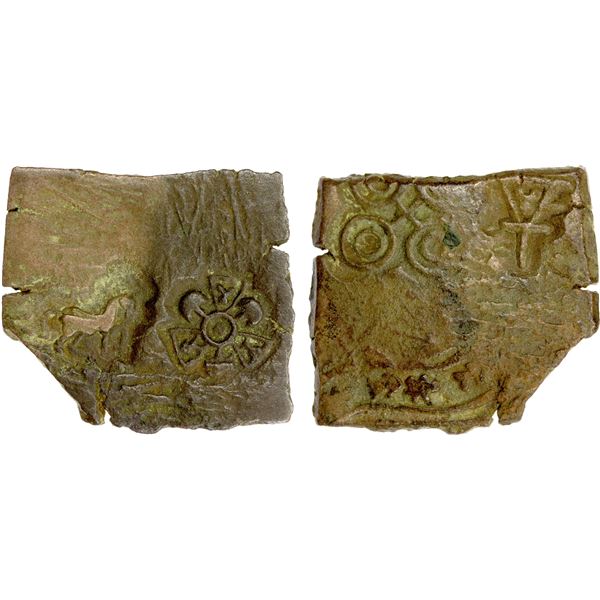 VIDISHA-ERAN: Anonymous, 1st century BC, AE rectangular unit (6.94g), VF