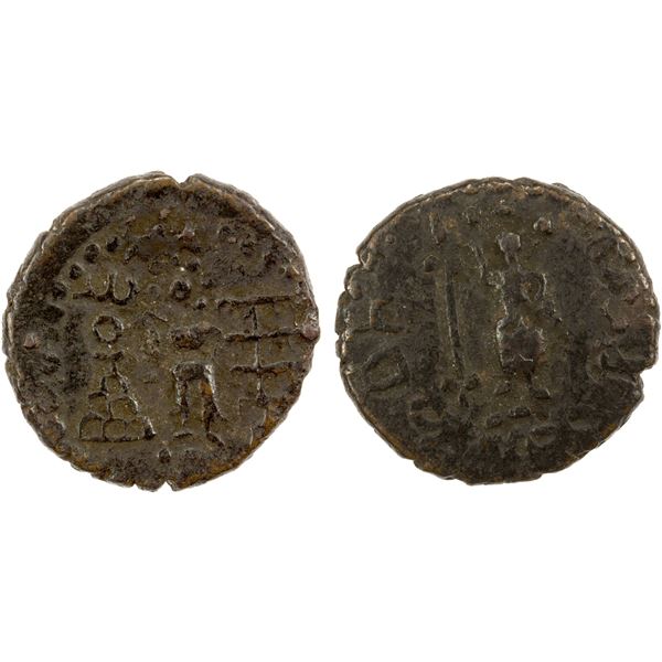 YAUDHEYA: 1st century AD, AE small unit (1.93g), VF