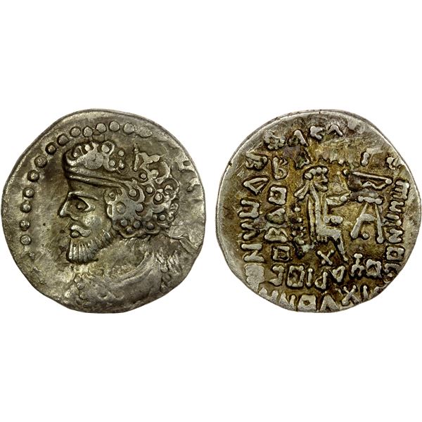 INDO-PARTHIAN: Pakores, late 1st century AD, AR drachm (2.83g), VF