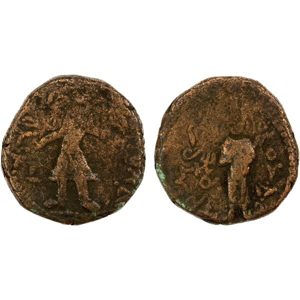 KUSHAN: Kanishka I, ca. 127-151, AE didrachm (8.03g), Kapisa, Very Good