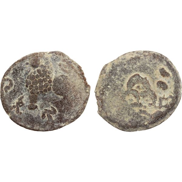KUMARAS OF KARHAD: Kumara Isamula, ca. 60-80 AD, lead unit (7.05g), Choice VF