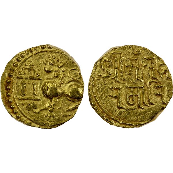 KADAMBAS OF GOA: Anonymous, 10th/11th century, AV pagoda (3.76g), choice AU