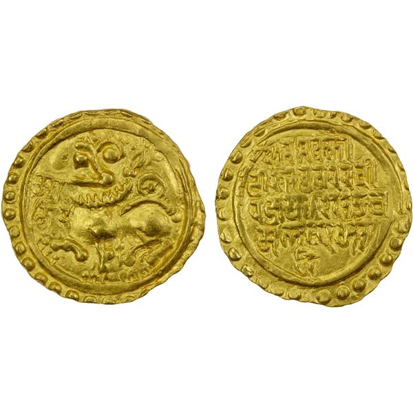 KADAMBAS OF GOA: Jayakesi III, ca. 1187-1216, AV pagoda (4.37g), year angira (1212), EF