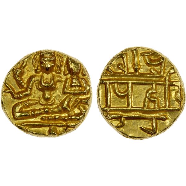 VIJAYANAGAR: Harihara II, 1377-1404, AV ½ pagoda (1.69g), lustrous Choice UNC