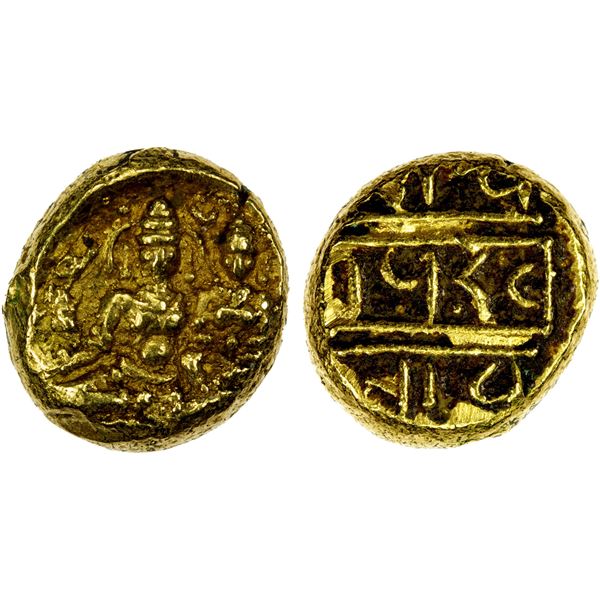 VIJAYANAGAR: Harihara II, 1377-1404, AV pagoda (3.42g), VF-EF