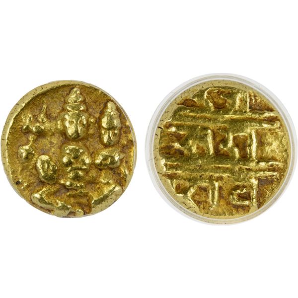 VIJAYANAGAR: Sadasivaraya, 1543-1565, AV pagoda, ANACS VF35