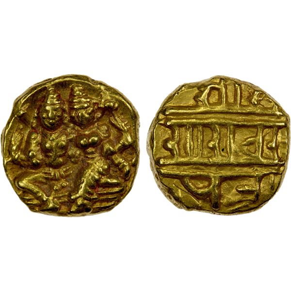 VIJAYANAGAR: Sadasivaraya, 1543-1565, AV pagoda (3.40g), EF