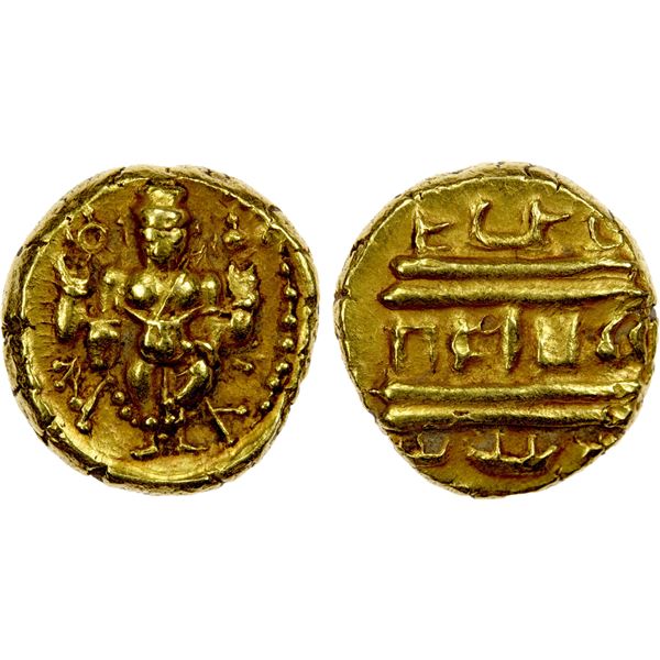 VIJAYANAGAR: Venkatapiraya III, 1629-1642, AV pagoda (3.43g), VF-EF