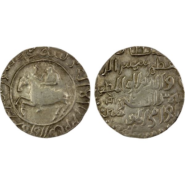 BENGAL: Iltutmish, 1217-1236, AR tanka (10.85g), [Lakhnauti], VS[12]77, choice EF