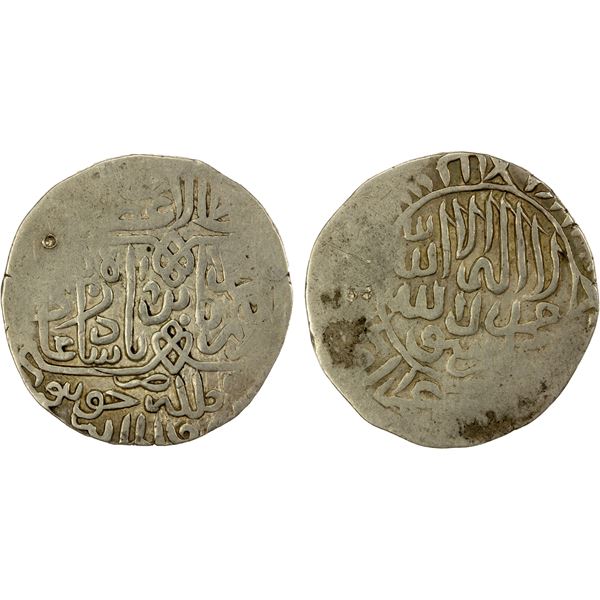 MUGHAL: Babur, 1526-1530, AR shahrukhi (4.62g), Jaunpur, AH(93)5, VF