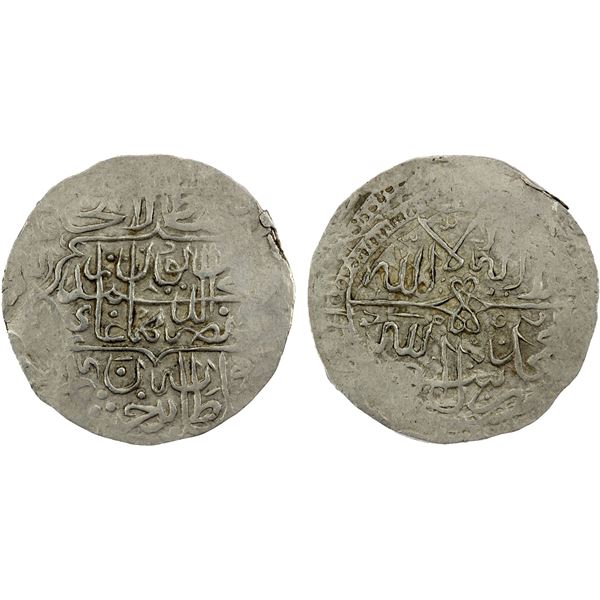 MUGHAL: Humayun, 1530-1556, AR shahrukhi (4.80g), Badakhshan, ND, VF-EF