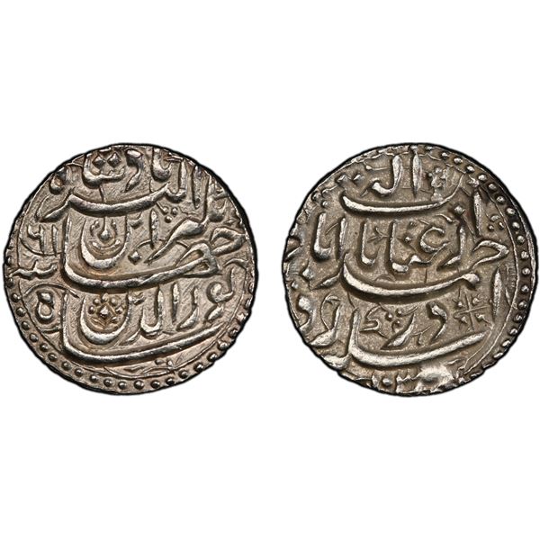 MUGHAL: Jahangir, 1605-1628, AR rupee (11.45g), Ahmadabad, AH1030 year 16, PCGS MS62