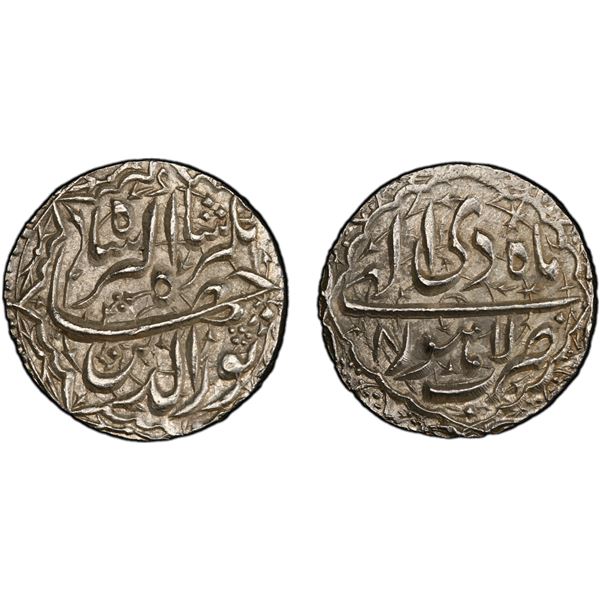 MUGHAL: Jahangir, 1605-1628, AR rupee (11.48g), Lahore, year 8, month of Di, PCGS MS62