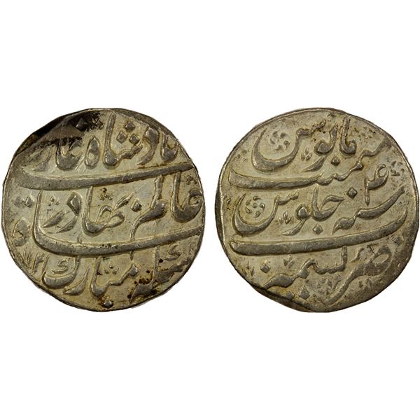 MUGHAL: Shah Alam Bahadur, 1707-1712, AR nazarana style rupee (11.43g), Kashmir, AH1121 year 4, EF
