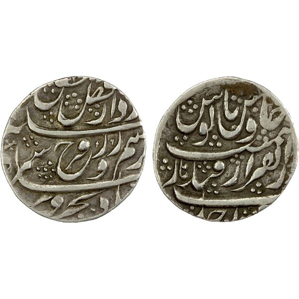 MUGHAL: Farrukhsiyar, 1713-1719, AR rupee (11.54g), Qandahâr, year one (ahad), wonderful strong VF