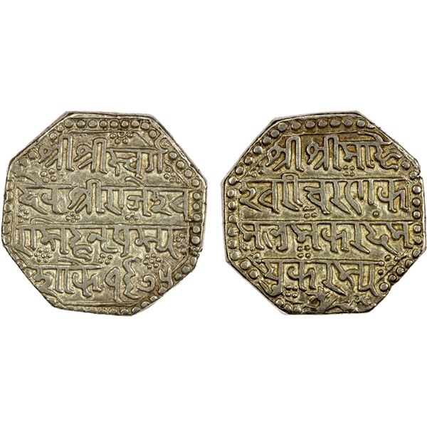 ASSAM: Rajesvara Simha, 1751-1769, AR rupee (10.21g), SE1675 (1753), EF