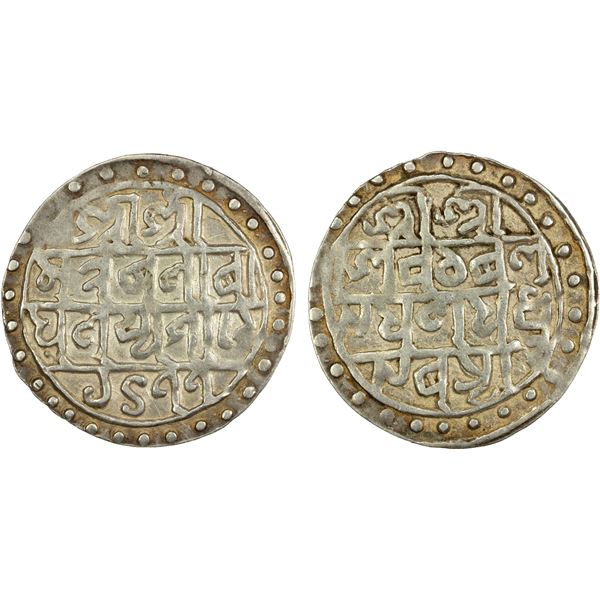 COOCH BEHAR: Nara Narayan, 1555-1587, AR rupee (10.26g), SE1477(1555), EF