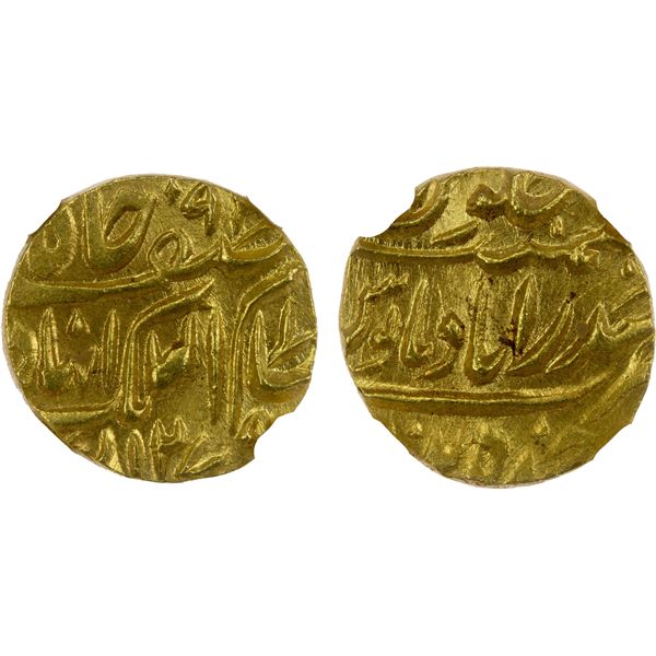 HYDERABAD: Afzal-ad-Daula, 1857-1869, AV ¼ mohur, Farkhanda Bunyad, AH1279, NGC MS67