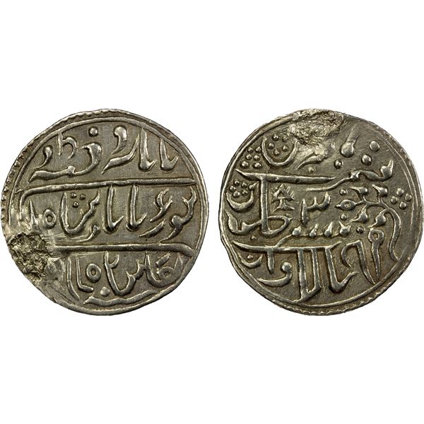 JHALAWAR: AR nazarana rupee (13.89g), Jhalawar, VS(19)15 year 3, VF-EF