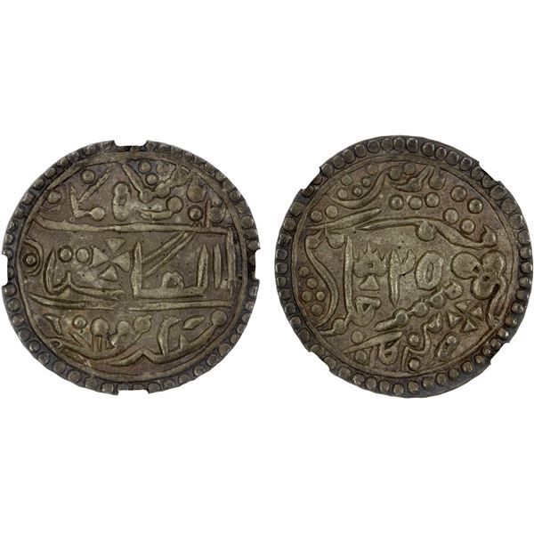 KOTAH: AR nazarana rupee, Nandgaon, year 25, NGC AU58