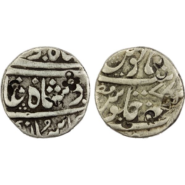 MARATHA CONFEDERACY: QASRA RAHIMATPUR: AR rupee (10.93g), year 77, VF