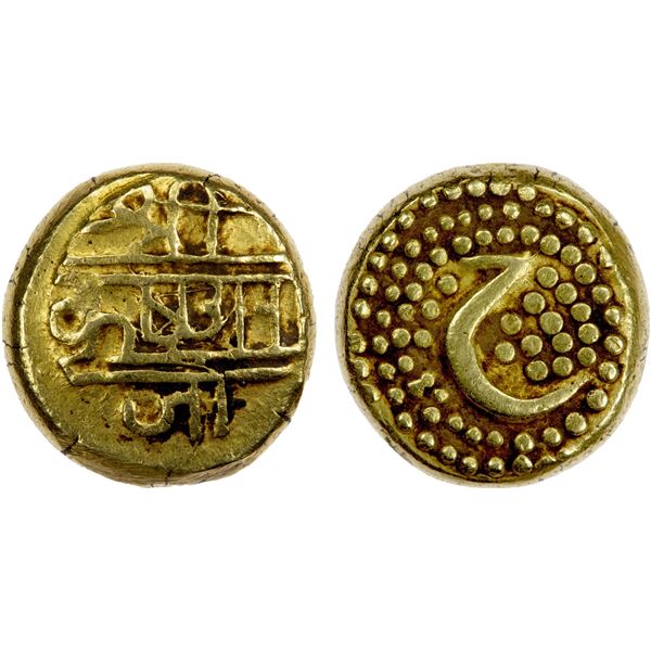 MYSORE: Haidar Ali, 1761-1782, AV pagoda (3.23g), NM, VF-EF