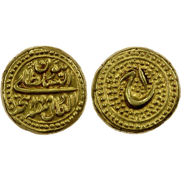 MYSORE: Tipu Sultan, 1782-1799, AV pagoda (3.40g), Patan, AH1198 year 1, choice EF-AU